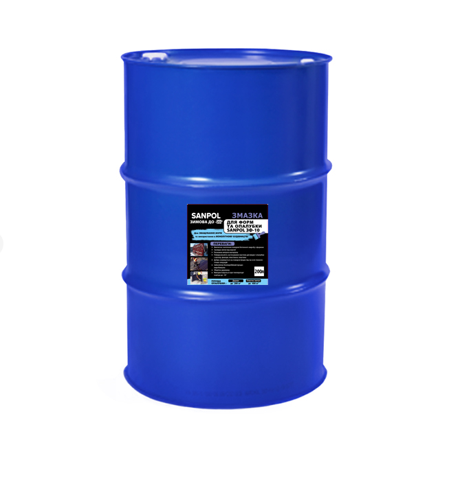 Formwork lubricant ZF-10 (200l barrel) winter