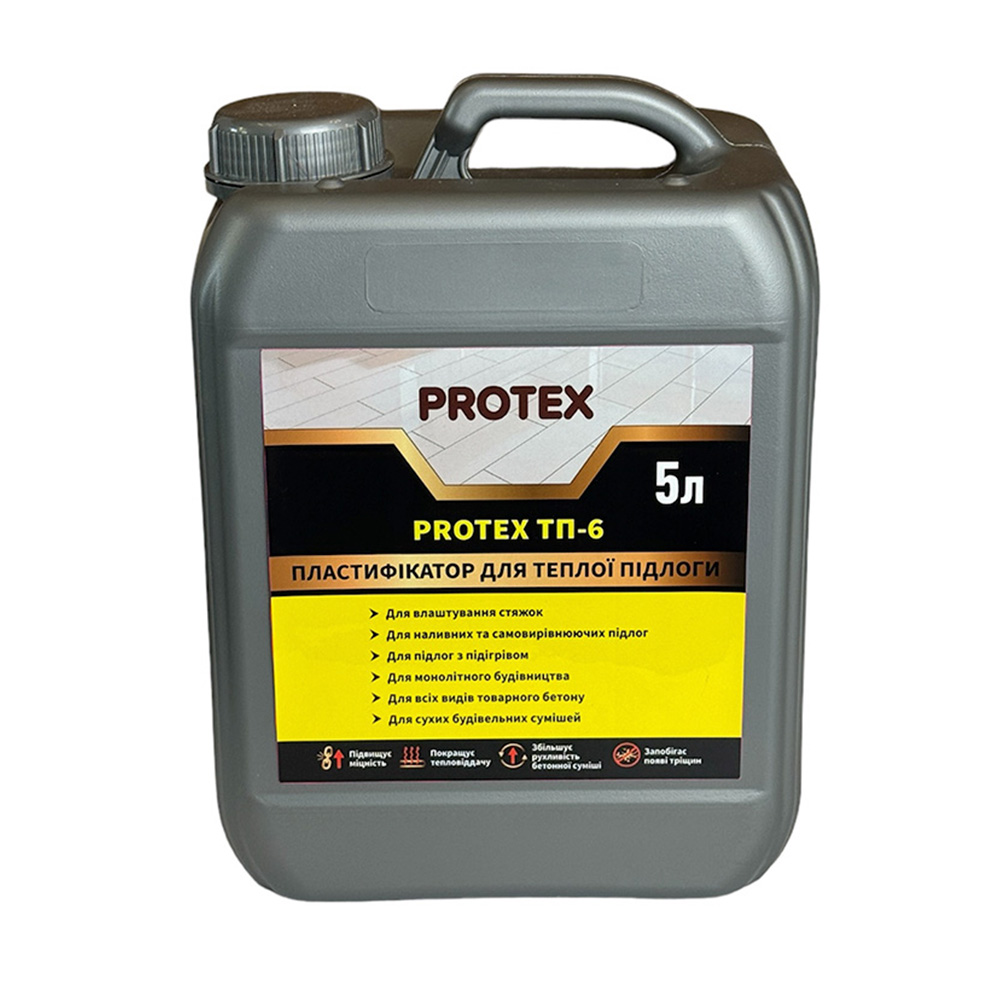 Пластификатор для теплого пола Protex ТП-6, 5л.