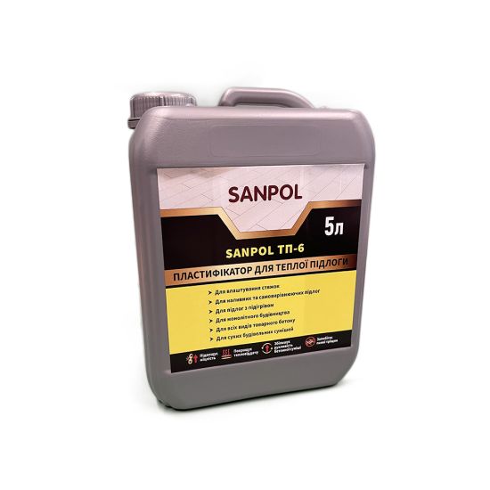Plasticizer for underfloor heating SANPOL TP-6 