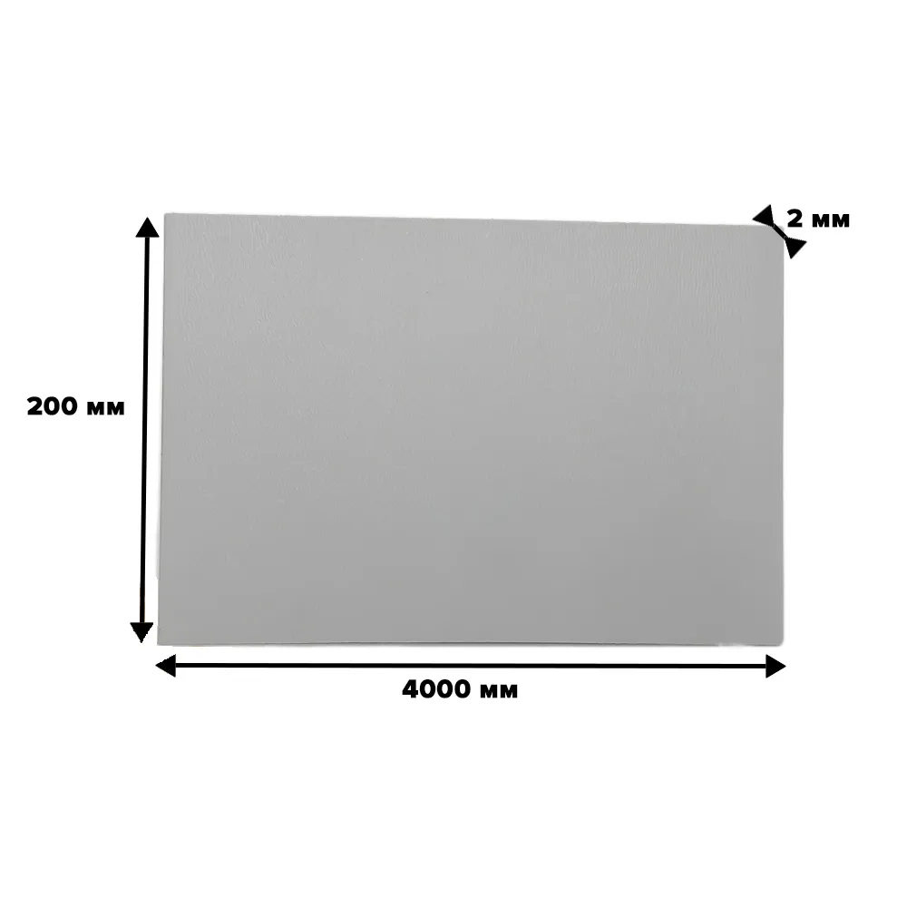 Vinyl panel for wall protection Arfen WG 204 mm wide, length 4 m.p., light gray color