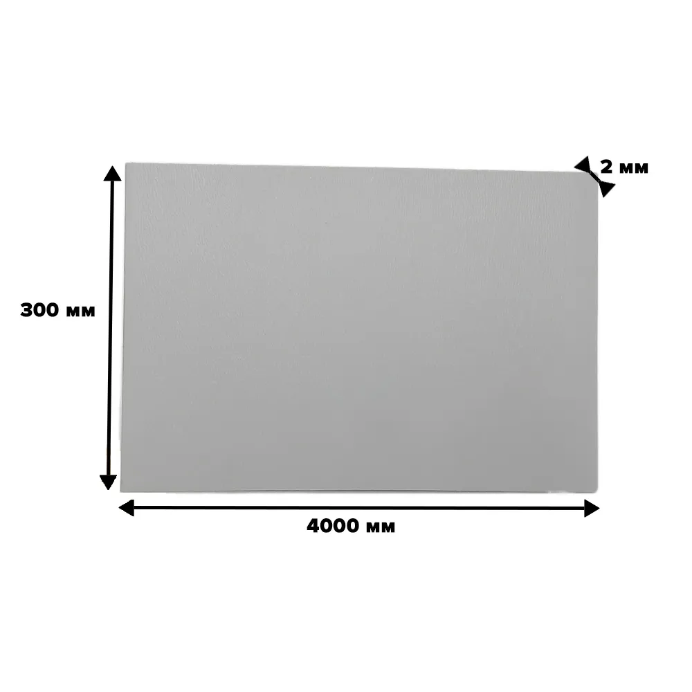 Vinyl protection for walls Arfen WG 304 mm width, length 4 m.p., light gray color